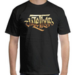 Valethor